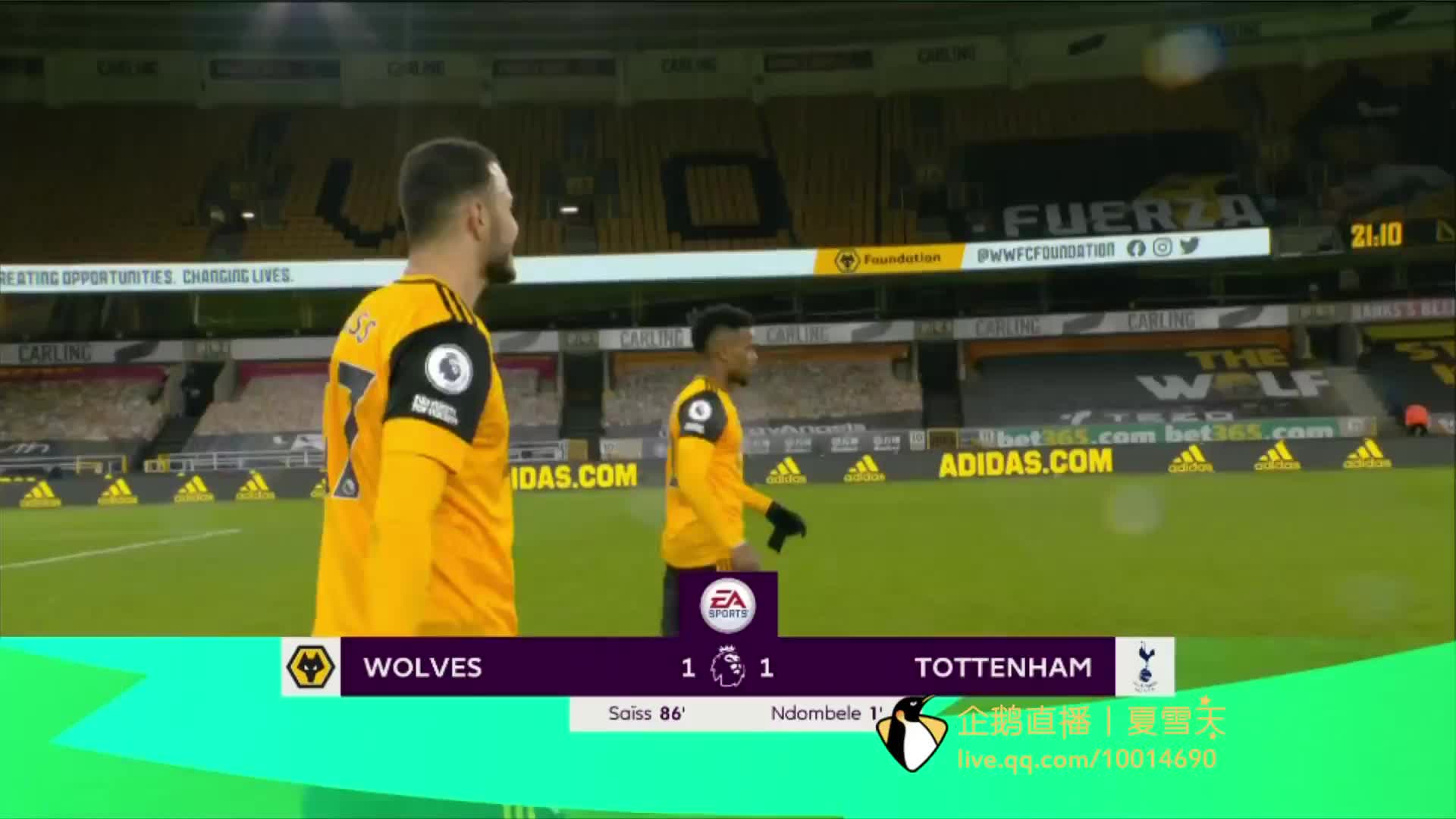 传奇的延续 传奇的延续