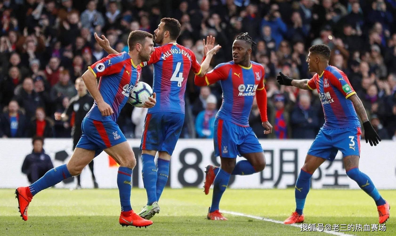 梦寐以求的 梦寐以求的